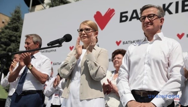 Batkivshchyna names top five candidates on its election list