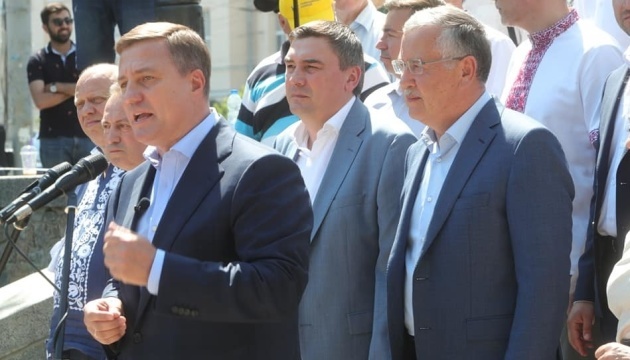 Hrytsenko introduces top ten candidates of his party