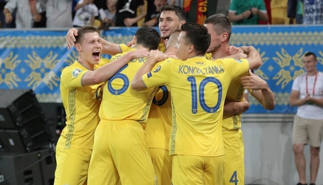  El equipo nacional de Ucrania sube tres posiciones en el ranking de la FIFA  