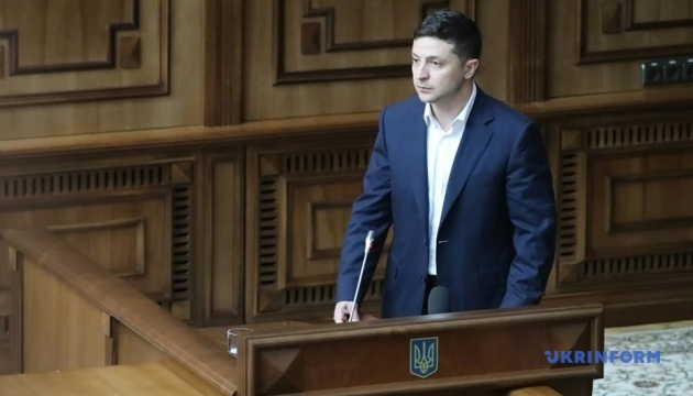 Parliament dissolution: Zelensky hopes Constitutional Court will make fair decision
