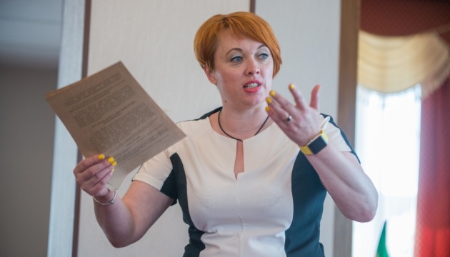 Партія зелених України затвердила свій список на вибори
