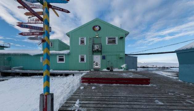 La station antarctique «Académicien Vernadsky» offre une visite virtuelle 3D-tour