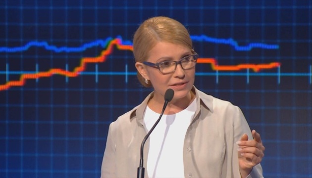 “Батьківщина” підтримує звільнення генпрокурора — Тимошенко