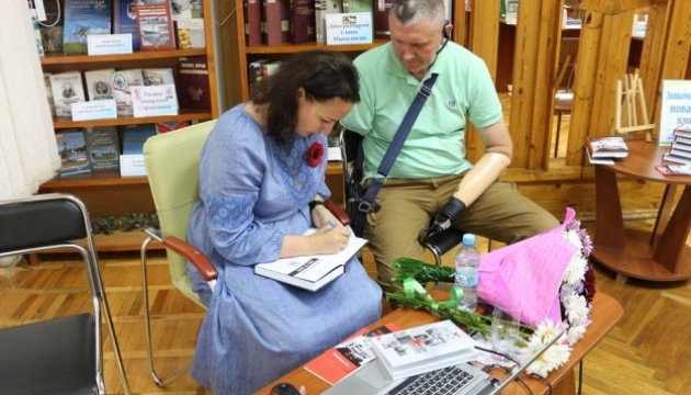 У Миколаєві відбулася презентація книги “Позивний “Касандра”, літо-2015″