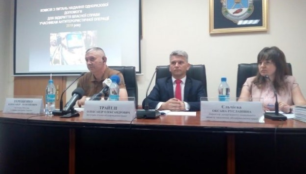 У Миколаєві презентували проєкти з відкриття власних справ учасниками АТО/ООС