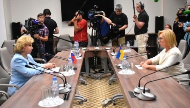 Ukrainian, Russian ombudsmen agree to create working group on release of convicts