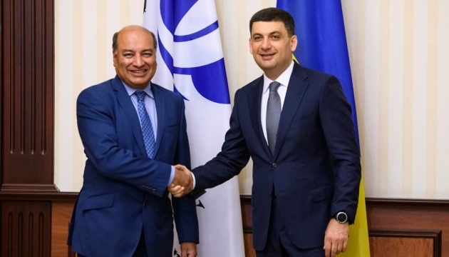 PM Groysman assures EBRD president of Ukraine’s macroeconomic stability