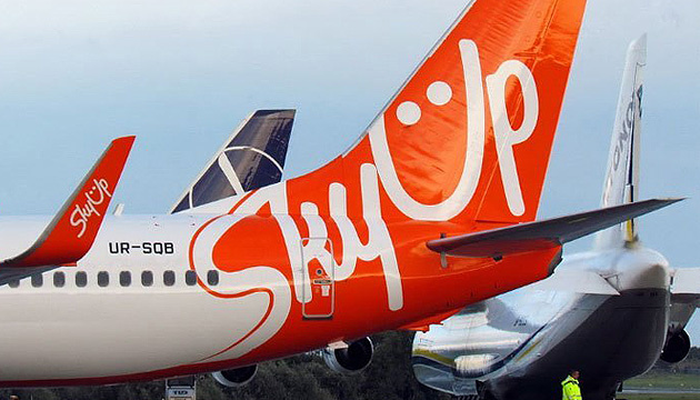 SkyUp Airlines launches flights from Kyiv to Tirana and Lisbon