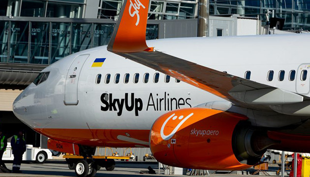 SkyUp Airlines resumes domestic flights within Ukraine