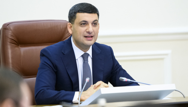 PM Groysman: All regional centers to be linked with high-quality roads by 2021