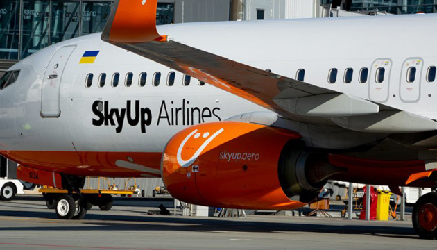 SkyUp opens its base at Zaporizhzhia airport