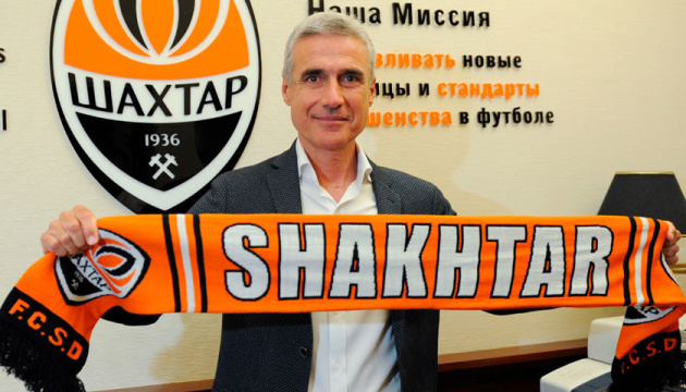 Shakhtar Donetsk signs contract with new coach