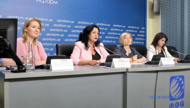 ‘Security. Women. Peace’ platform presented in Kyiv