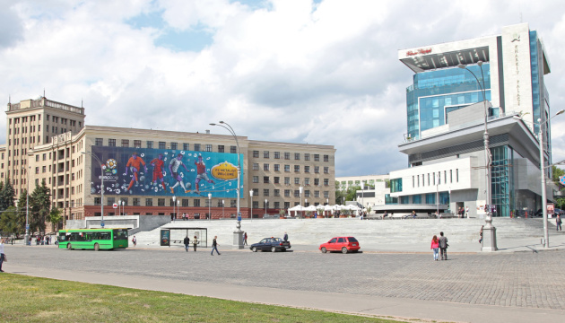 Група Ярославського виділить $1,5 мільйона на музей Євро-2012 в Харкові