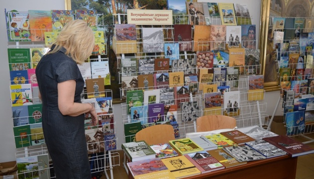 В Ужгороді проходить восьмий “Книга-фест”