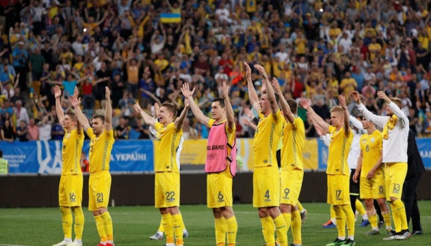 УЄФА відкрив справу через поведінку вболівальників на матчі Україна – Сербія