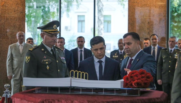 Президент узяв участь у вшануванні пам’яті загиблих у катастрофі Іл-76