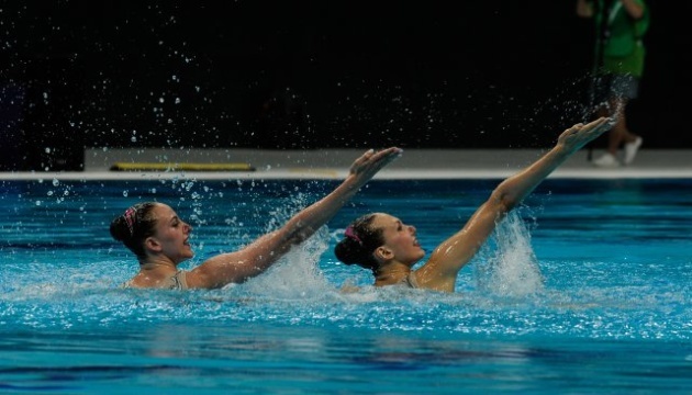 Natation artistique : L'Ukraine remporte la Super Finale à l'étape des World Series à Budapest Natation artistique : L'Ukraine remporte la Super Finale à l'étape des World Series à Budapest