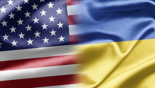Ukraine, United States discuss security cooperation and increasing pressure on Russia