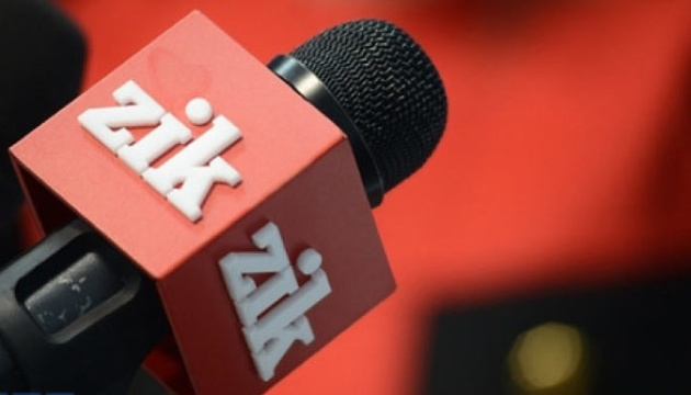 Eigentümer von „112 Ukraine“ und „NewsOne“ kauft auch TV-Sender „Zik“: Bekannte Journalisten und Manager verlassen den Sender