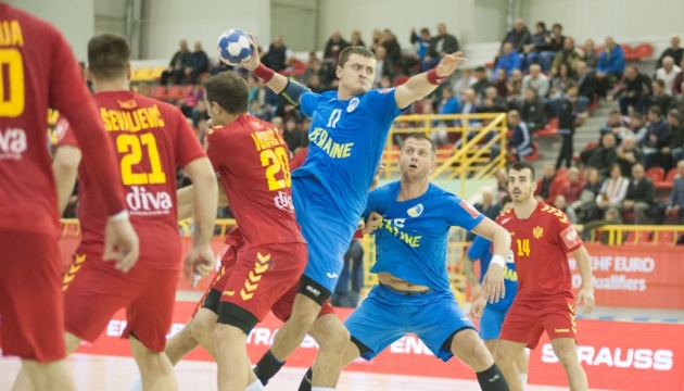 Україна зіграє з Чорногорією у відборі на чемпіонат Європи з гандболу