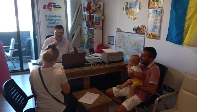В Айдині провели виїздне консульське обслуговування громадян України