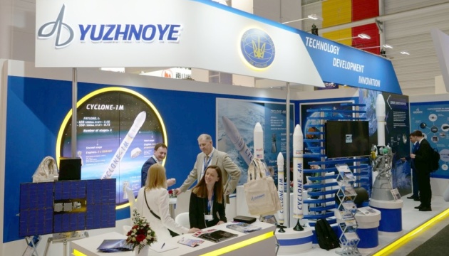 W Le Bourget Ukraińcy zaprezentowali rakiety Antares, Cyklon i statek kosmiczny ZDJĘCIA