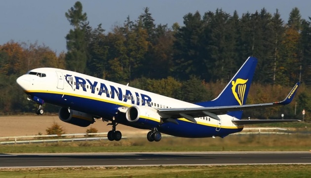 Ryanair launches flights from Kharkiv to Krakow