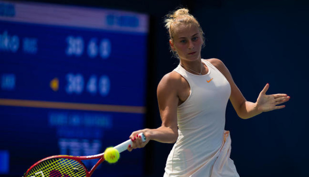 Костюк перемогла Завацьку на шляху до основної сітки турніру ITF в Ілклі