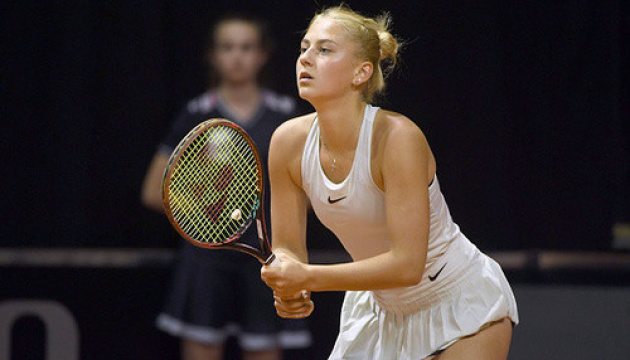 Костюк програла двогодинний матч Андерсон на турнірі ITF в Ілклі