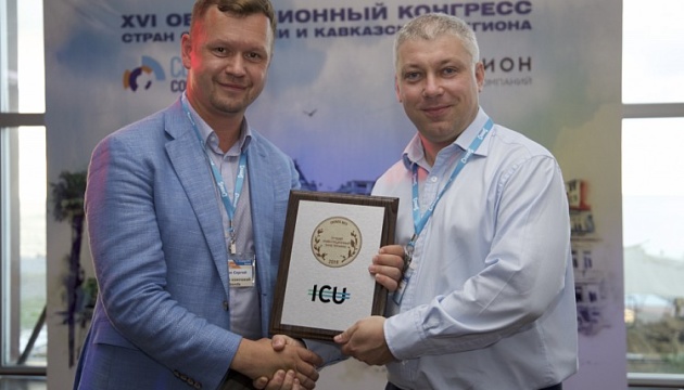 Cbonds Awards CIS подтвердила статус ICU как лучшего инвестиционного банка Украины Cbonds Awards CIS подтвердила статус ICU как лучшего инвестиционного банка Украины