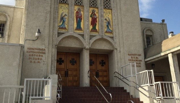 Виселення з храму. Українська школа у Лос-Анджелесі може зникнути