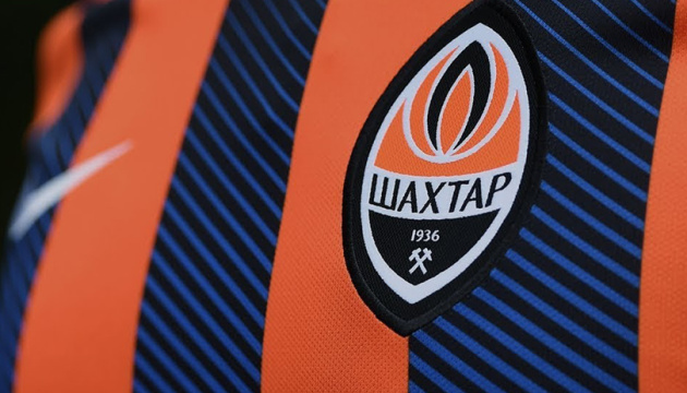 El Shakhtar abrirá una escuela de fútbol en Kyiv en octubre