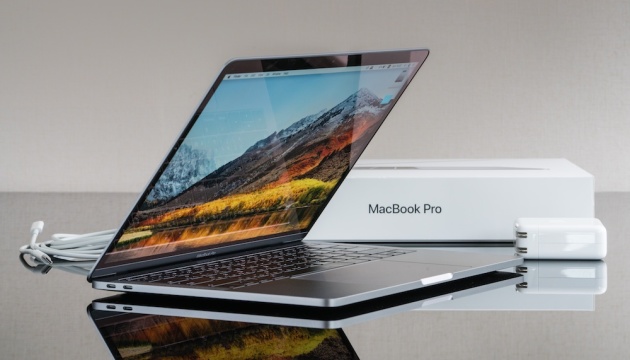 Apple представить нові ноутбуки MacBook Pro - коли чекати новинку