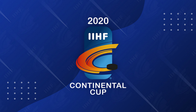Хокей: “Донбас” отримав право проведення 2 раунду Континентального кубка-2020