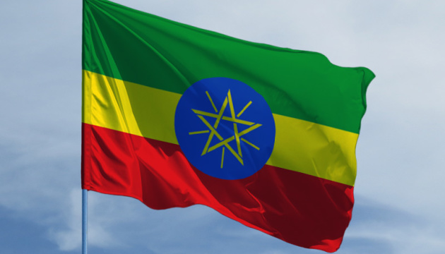 Ukraine issues travel warning for Ethiopia