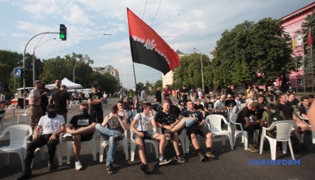 У столичному парку Шевченка проходить акція проти одностатевих шлюбів