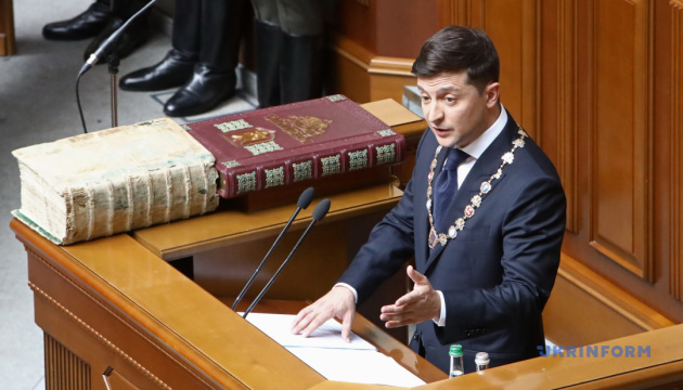 Команда Зеленського назвала 20 здобутків нового Президента