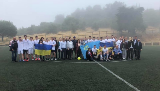 Українці в Португалії провели матч на підтримку політв’язня Ібрагімова