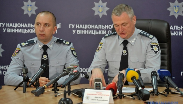 Князєв сказав, хто замінить відстороненого керівника поліції Вінниччини