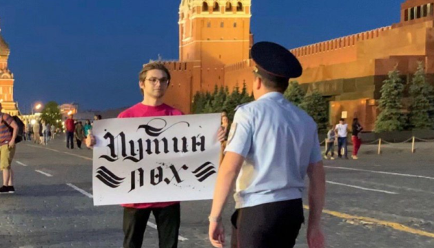 ПАРЄ відкрила ящик Пандори заради грошей Росії, - Климпуш-Цинцадзе - Цензор.НЕТ 8231