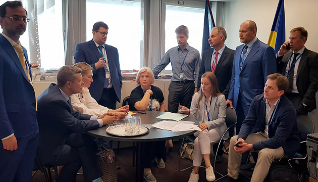La délégation ukrainienne suspend sa participation à l'APCE