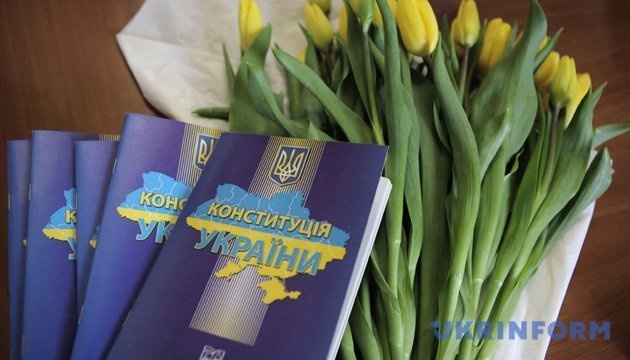 Ukrainian diaspora in Switzerland marks Constitution Day