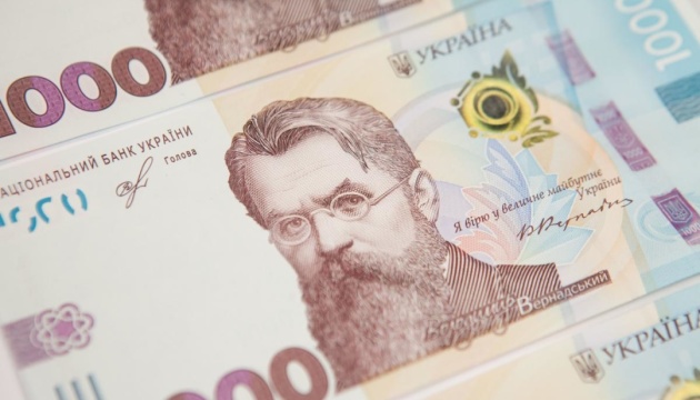 Федоров розповів, скільки «ковідних тисяч» вже витратили українці 