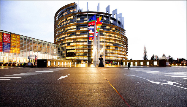 Не варто плутати Європейський Союз і Раду Європи, це різні організації – EUvsDisinfo