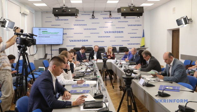 Нотаріальна палата України: презентація дієвих механізмів подолання рейдерства у сфері державної реєстрації