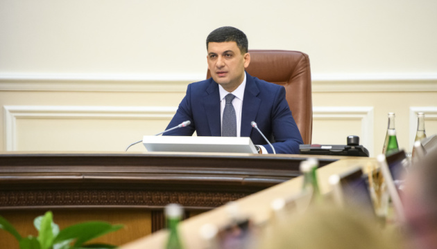 Groysman praises adoption of new Electoral Code of Ukraine