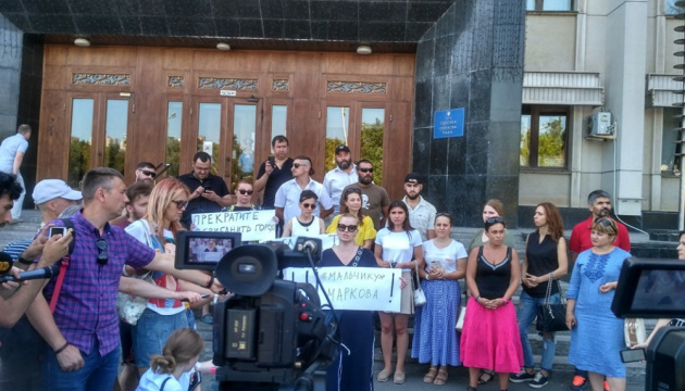В Одесі протестують проти призначення нового голови ОДА