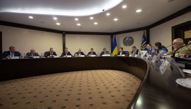Зеленский провел совещание СНБО относительно хищений в Укроборонпроме