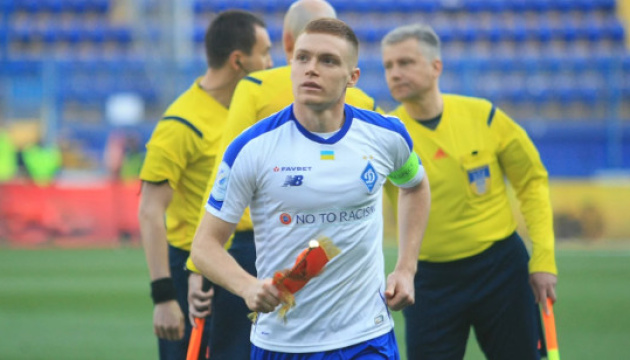 Циганков, Шаран і Миколенко визнані кращими в УПЛ в сезоні-2018/19 - World Soccer Циганков, Шаран і Миколенко визнані кращими в УПЛ в сезоні-2018/19 - World Soccer